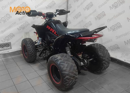 Комплект пластика (п) VOX250 RALLY