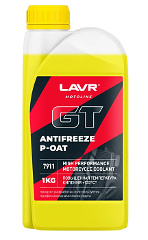 Охлаждающая жидкость для мотоциклов Antifreeze P-OAT GT LAVR MOTOLINE, 1 кг
