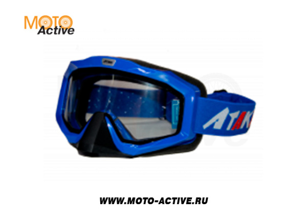 Очки мотокросс/снегоход (двойное стекло) ATAKI HB-811 синие глянцевые