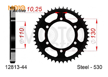 Звезда задняя (ведомая) 530, стальная (JTR479.44)