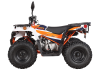 Квадрицикл KAYO AU125 ПТС