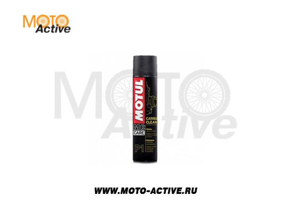 Спрей MOTUL P1 MC CARE CARBU CLEAN 0,4 л. очиститель карбюратора