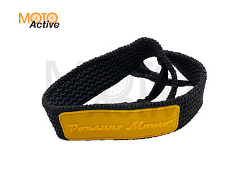 Строп задний для мотоцикла GR7