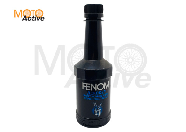 Раскоксовыватель поршневых колец FENOM