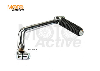 Кикстартер 153FMI 125см3