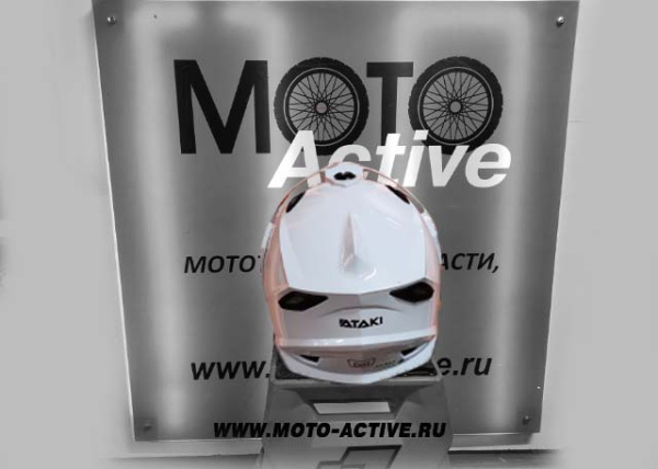 Шлем (мотард) Ataki JK802 Solid, белый глянцевый