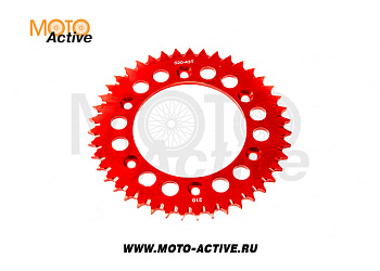 Звезда ведомая 520-43 X-TECH алюминевая с самоочисткой Кросс 250-450 6х153х125