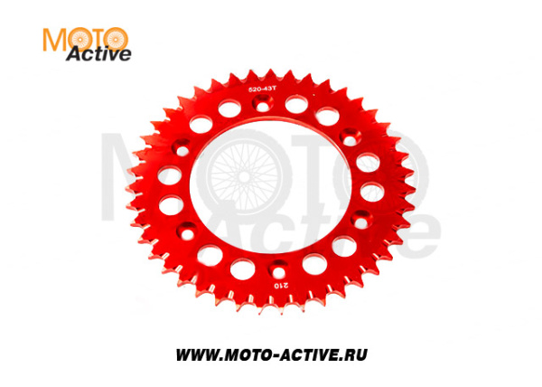 Звезда ведомая 520-43 X-TECH алюминевая с самоочисткой Кросс 250-450 6х153х125