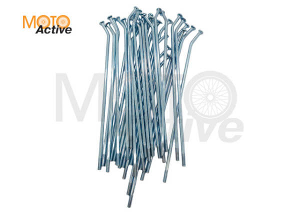 Спицы   ниппель Кросс 14" XR125/TTR125 (компл=32шт)