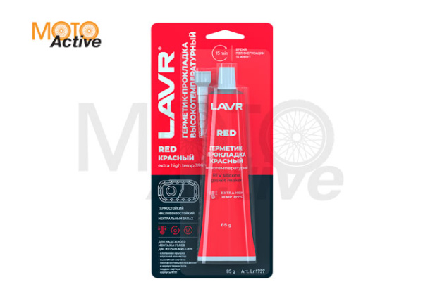 LAVR Герметик-прокладка красный высокотемпературный Red, 85 г