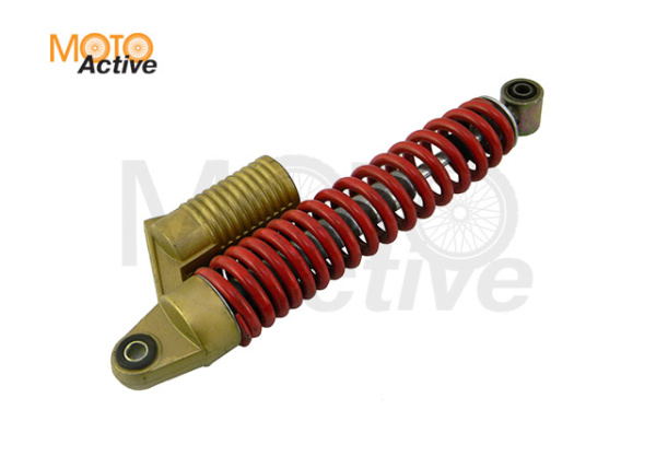 Амортизатор передний ATV150 Apache L-315мм