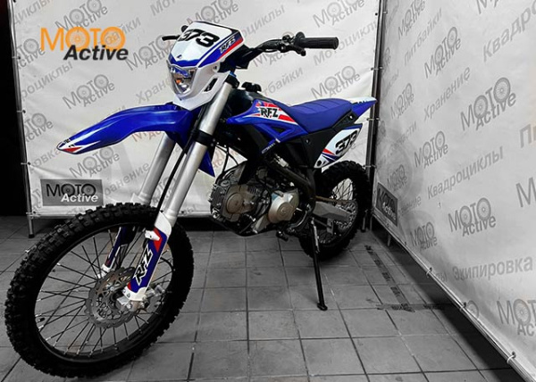 Питбайк APOLLO RFZ Y 125 LЕ 19х16 ( Синий/Blue)