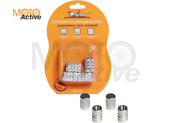 Колпачки ниппеля