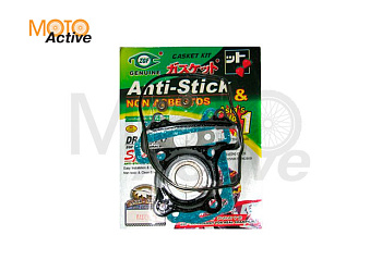 Прокладки (ЦПГ) 139QMB 70cc 47 мм. (5 2 маслосъемных колпачка)