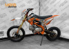 Питбайк SSSR  ATOM 125 L Atomic Orange 3