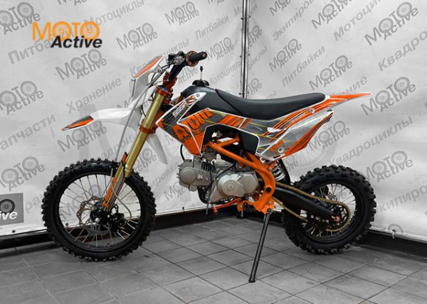 Питбайк SSSR  ATOM 125 L Atomic Orange 3