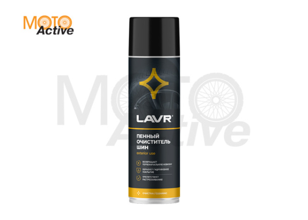 LAVR MOTO Пенный очиститель шин LAVR, 650 мл