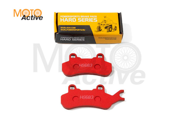 Тормозные колодки BRP(1)