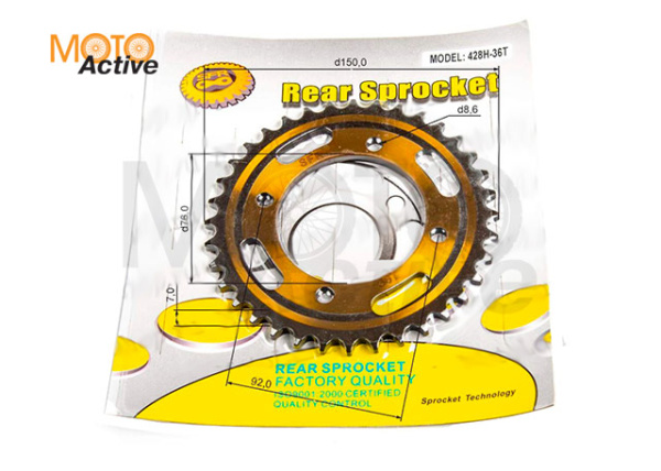 Звезда ведомая 428-36 SFR 125-190 4x92x76