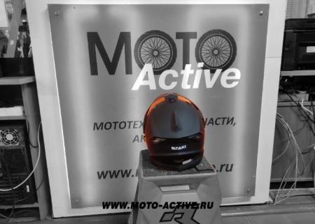 Шлем (мотард) Ataki JK802 Solid, черный матовый