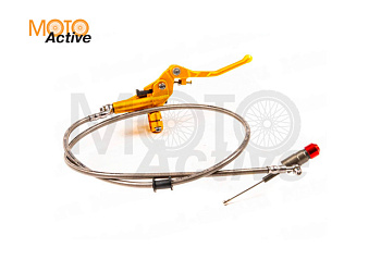 Сцепление гидравлическое в сборе CNC оранжевое