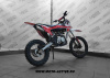 Питбайк SSSR CORE 125 E A 17/14 Cosmic Red 1 (Автоматическая КПП, электростартер)