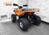 Квадроцикл HAMMER 125 Оранжевый