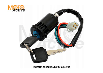 Замок зажигания WELS RT