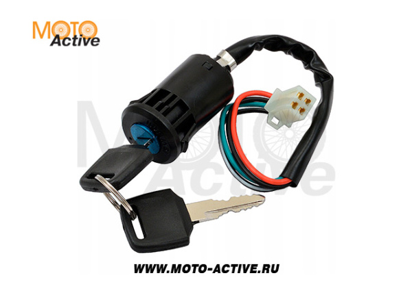 Замок зажигания WELS RT