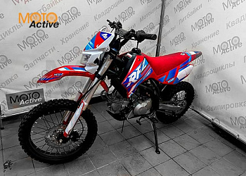 Питбайк APOLLO RFZ START 150X-LE 17х14 ( Красный/RED)