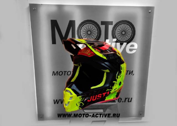 Шлем (кроссовый) JUST1 J38 MASK, Hi-Vis желтый/красный/черный глянцевый