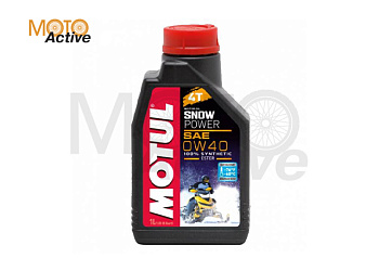 Масло моторное Snowpower 0w40 1 л.