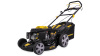 Бензиновая газонокосилка CHAMPION LM4627