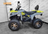 Квадроцикл ATV220 LUX Серый