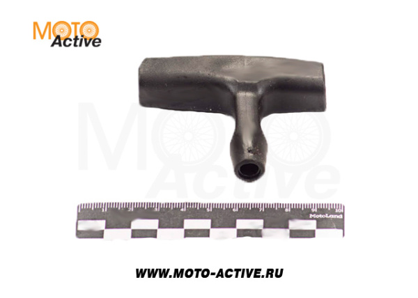 Ручка стертера ST MS 170-660