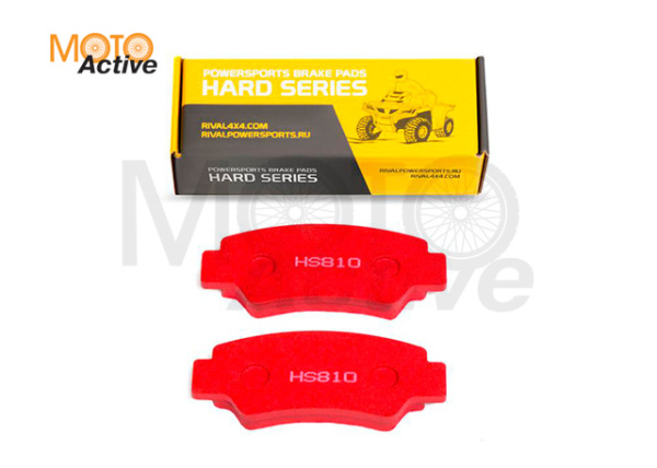 Тормозные колодки CFMOTO Cforce 600/X8 H.O./X10 задние прав/лев