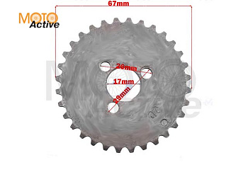 Звезда ГРМ Alpha 120сс, питбайк 125сс, Five