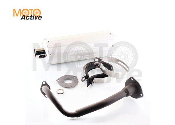 Глушитель 4T GY6 50 ( колено, прокладки) "KOMATCU"