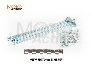 Спицы   ниппель  17"  (компл=32шт)