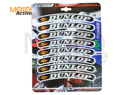Наклейки набор на обода DUNLOP (LG-012)