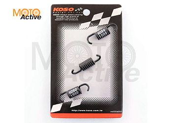 Пружины колодок сцепления 4T GY6 50 (1500rpm, 3шт) "KOSO"