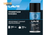 LAVR Графитная смазка, 210 мл
