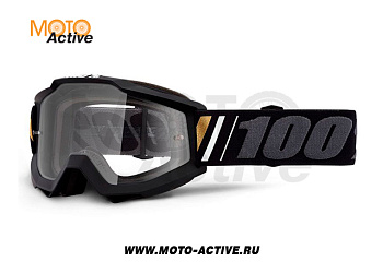 Очки 100% Accuri Calgary Clear Lens