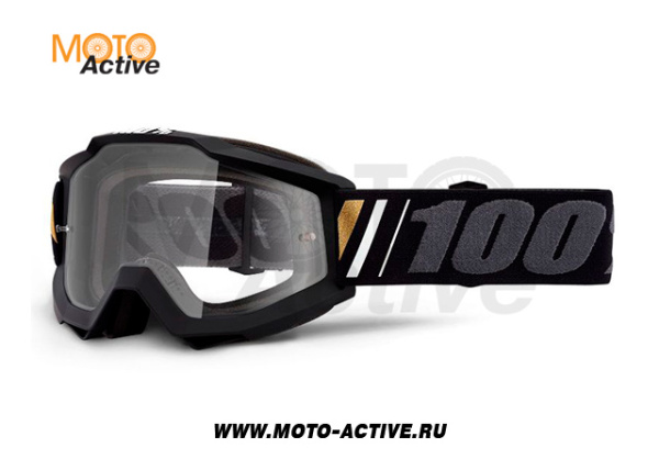 Очки 100% Accuri Calgary Clear Lens