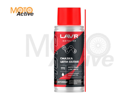 Смазка цепи для мотоциклов белая LAVR, 140 мл