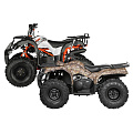 Квадроциклы Квадроциклы