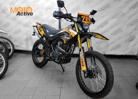 Мотоцикл Motoland BLAZER 250