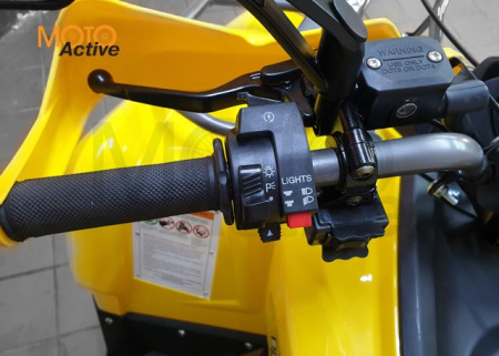 Квадроцикл ATV220 LUX Желтый
