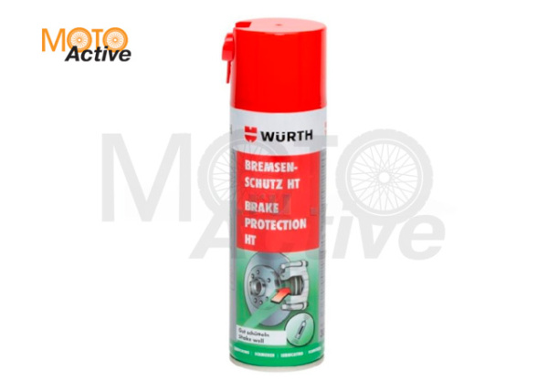 Спрей смазка НТ 300мл